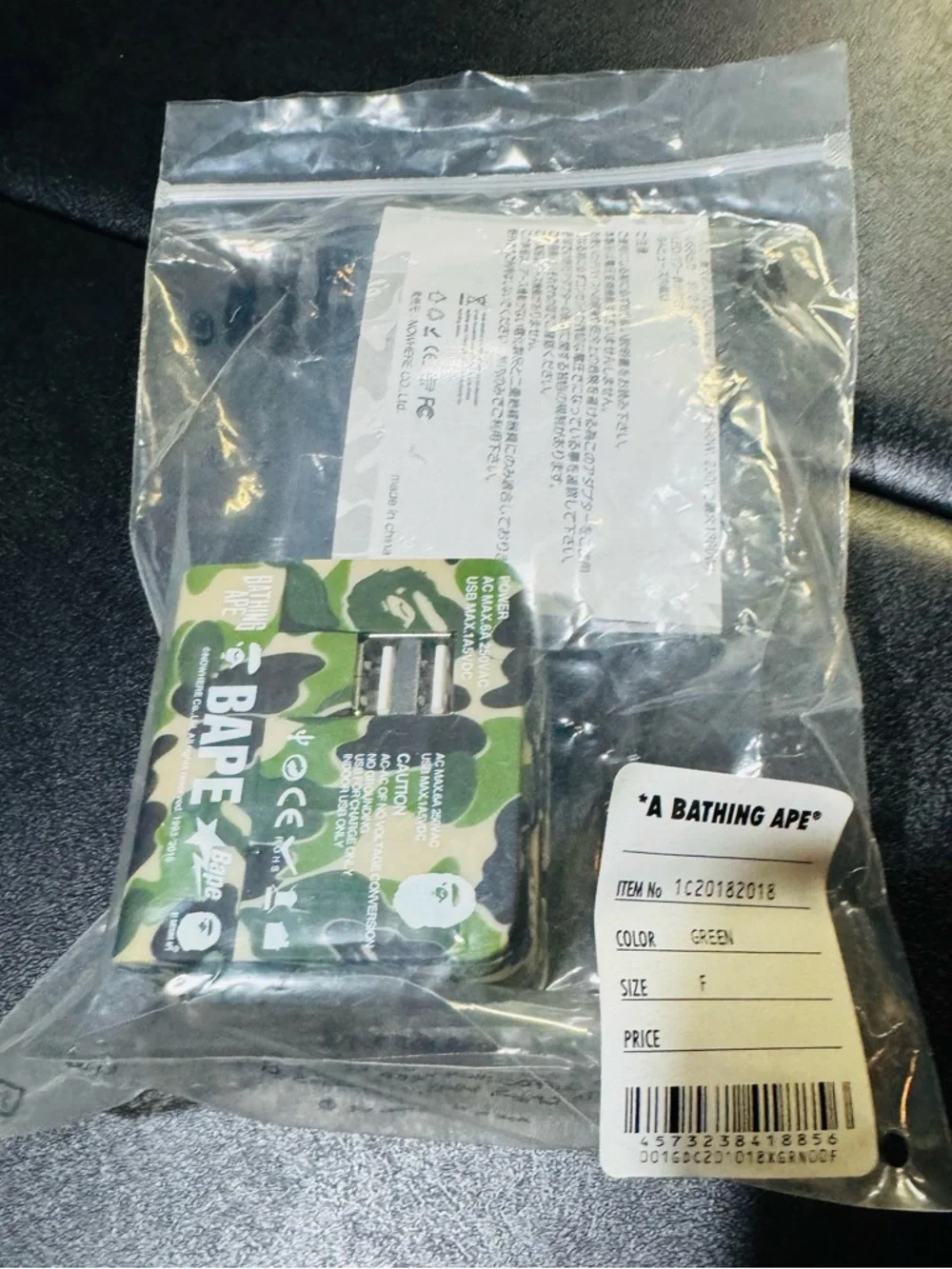 A BATHING APE Camouflage USB Travel Adapter - Green Camo